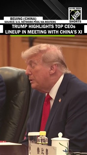 ‘Top 30 in the World’: Trump highlights top CEOs line-up in meeting with China’s XI