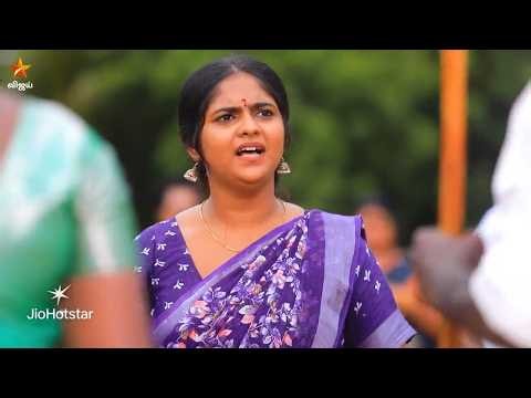 Chinna Marumagal | 16th October 2026 - Promo