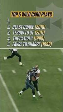 Putting the WILD in wild card!