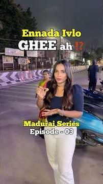 🤯Ennada ivalo GHEE ahh‼️🤯 #maduraifoods #foodiesfindings