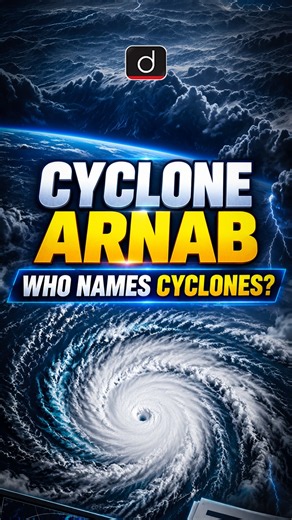 Cyclone Arnab 2026 Explained | IMD | UPSC | Drishti IAS English #shorts #upsc #cyclone #cyclonearnab