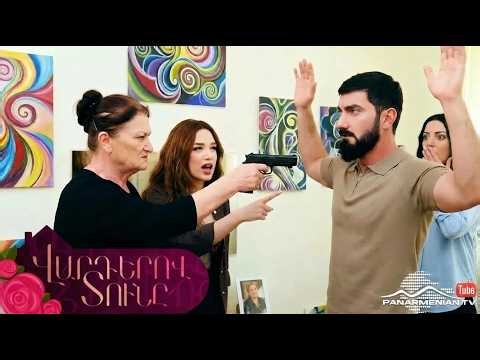 Վարդերով Տունը, Սերիա 20 21 / Varderov Tuny | Էմման պաշտպանում է Լիլիթին։
