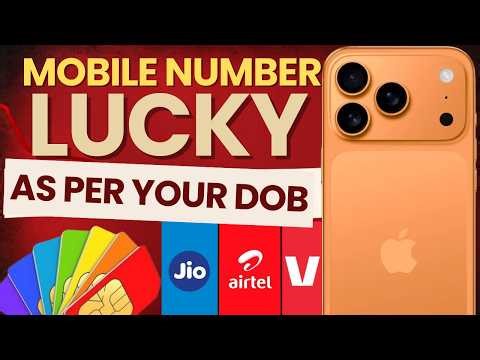 lucky mobile number kaise chune - How to choose lucky mobile number | Numerology Part 5