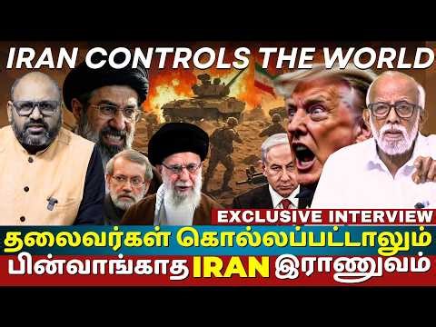 Iran’s Military Nightmare for the West: Leaders Die, Army Gets Meaner | The Rooster News