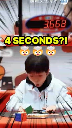 Is This The FASTEST Kid Alive? (Rubik's Cube World Record) #shorts #shortvideo #viral
