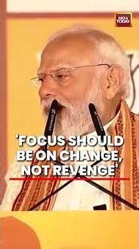 PM Modi Urges Politics of Change After BJP’s Victory In West Bengal | BJP | Assam | NDA | Results
