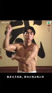 双截棍打爆100武士 # Kung Fu # 中國功夫 # 動作片# 精武門