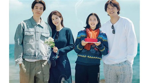 《鬼怪.十周年综艺》第3期 超清中字完整版