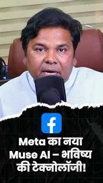 100% Free में 1 नहीं Unlimited AI Video बनता है ये टूल #mybigguide #tech #computerzone