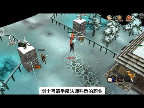 MU Online: Glory Campaign | Cross-Platform MMORPG Returns