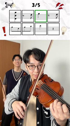 Beat challenge on the violin, number 2!