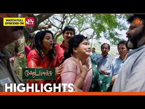 Moondru Mudichu - Highlights | 04 June 2026 | Tamil Serial | Sun TV