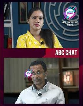 തട്ടിയത് ചൈനയോ ? | ABC TALKS