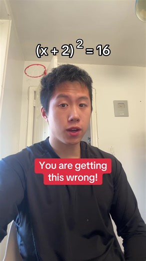 Understanding Algebra: Why 50% is Not Enough