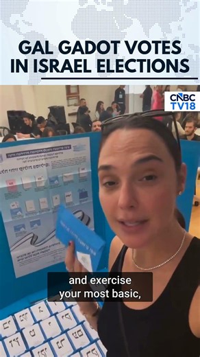 WATCH: Wonder Woman Star Gal Gadot Votes In Israel, Shares Message To Voters | N18G