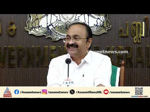 100 ദിവസംകൊണ്ട് 568 പദ്ധതികൾ പൂർണമായി നടപ്പാക്കി, ഡാറ്റാധിഷ്ഠിത ഭരണമാണ് സർക്കാരിന്റേത്: വിഡി സതീശൻ