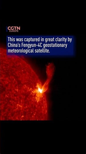 China meteorological satellite captures powerful solar flare