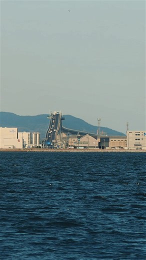 Japan's Steepest Bridge: Eshima Ohashi POV