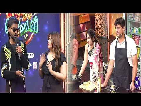 Cook With Comali Season 7 | Unmatched Combo Round - Promo