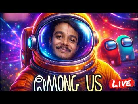 Among Us with Viewers LIVE 🔴