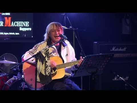 2026/9/27 薄野真音会碓氷武志『ダンシング・オールナイト』at SILVER MACHINE Sapporo"SWEET VIRGINIA"