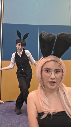 Alien Stage Cosplay Dance