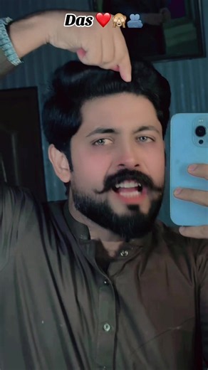 آپکو کیا چاہیے — Das ❤️🙈🫂 (SKPTEAM97, Miaan Jee, Oye_Atiii)