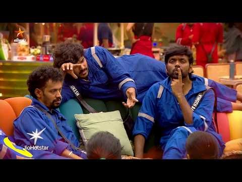 Bigg Boss Tamil Season 10 | 22nd October 2026 - Promo 2