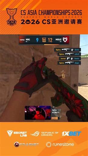 Match Point 2v5 by torzsi and Spinx #cac #asia #cs #cs2