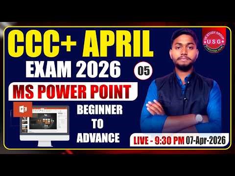 CCC | CCC April Exam 2026 | Practice Set 24 | CCC Exam Preparation | April CCC Exam 2026 | Top Ques