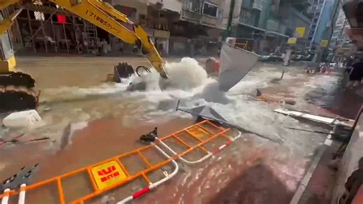 Elderly woman injured as burst water main floods Shau Kei Wan Road and care home