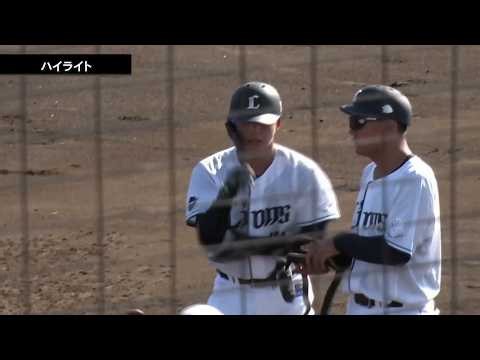 2026年10月19日 埼玉西武対広島 試合ハイライト【みやざきフェニックス・リーグ】