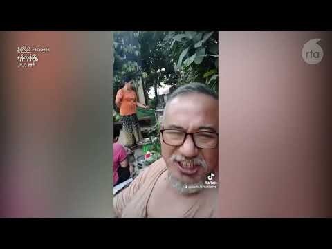 “အွန်လိုင်းမှာလွတ်လပ်စွာရေးသားပြောဆိုလို့အဖမ်းခံရတဲ့ ဦးကြည်”