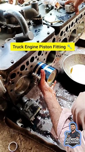 Truck Engine Piston Fitting | Heavy Duty Engine Rebuild This video shows the complete process of truck engine piston fitting. Proper piston installation helps improve engine performance, compression, and long-term durability. Follow for more truck engine rebuilding and mechanical workshop videos. #TruckEngine #PistonFitting #EngineRebuild #DieselEngine #shorts
