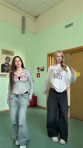 school dance trend with friends — duo dance in school