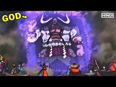 (156) Boy Eats Devil Fruit That Gave Him Power To Become Strongest Pirate King Explained in Hindi