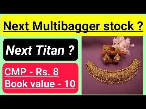 Multibagger stocks | next Multibagger stock | penny stocks | best penny multibagger stocks | pcj ltd
