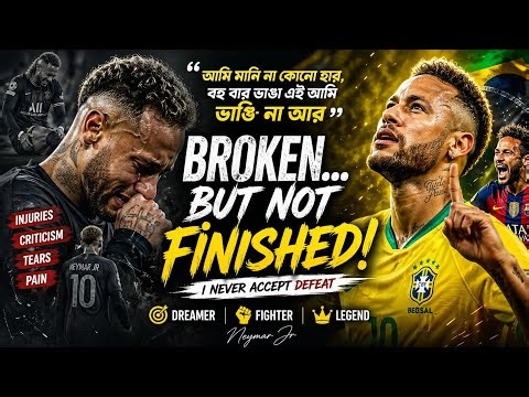Neymar Never Gave Up – From Injuries to Glory 🥺👑🇧🇷