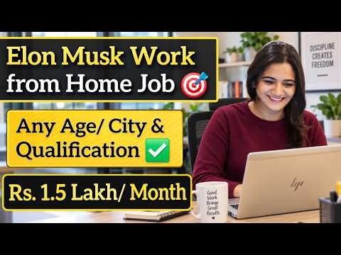 Grok AI Work From Home Job for all Stream Fresher Graduates| Remote AI job Sept 2026