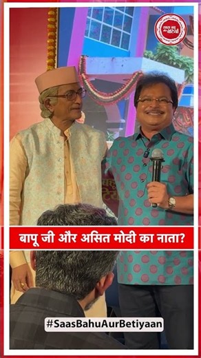 Amit Bhatt Joins the Grand 18-Year Celebration of Taarak Mehta Ka Ooltah Chashmah | SBB