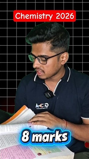 🔰Most Important Chapter Chemistry Class12th HSC🔰 #abhisheksirchemistry #asc #class12hsc