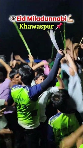 😠✨💯Miya Bhai Eid miladunnabi 12 Ravi avval #trending ,#music #minivlog