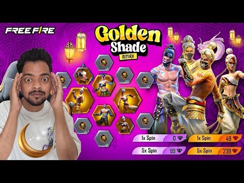 How To Get Free Bundle Golden Shade Bundle🎁😱 | Free Fire Ramadan Event 😱 | Free Fire New Event