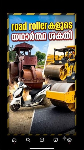 The Secret Inside a Road Roller’s Drum! 🚜💨 (How It Really Works)