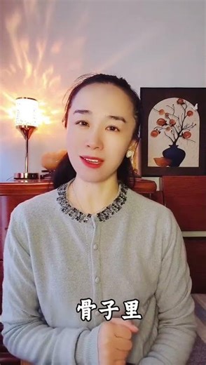 Taurus: The Unstoppable Self-Healer of the Zodiac - Fact or Fiction