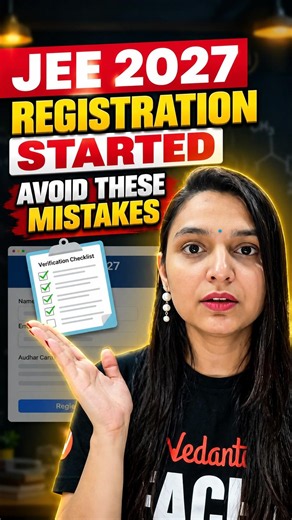 😱JEE 2027 Registration Started : Avoid These Mistakes! ⚠️#jee #jee2027 #jeemains #ntaupdate #shorts