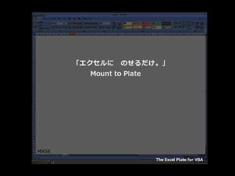 Excel Multi-Agent Simulation Engine Demo (FSM-Based, 2-14 Agents)