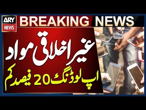 20% Annual Decline in Uploading of Immoral Content on Social Media