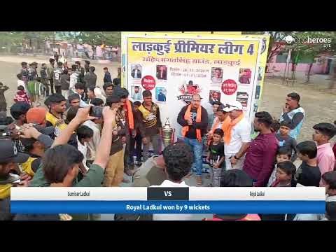 Sunriser Ladkui vs Royal Ladkui live cricket match | Ladkui Premier League (LPL-4) live - Shahid Bha