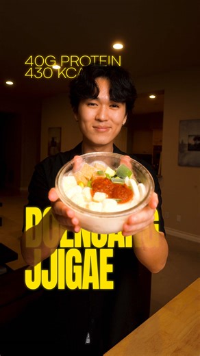 Doenjang Jjigae: High Protein Korean Soup Recipe